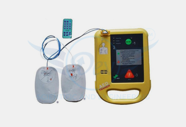AUTOMATED EXTERNAL DEFIBRILLATOR