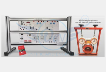 3HP DC MOTOR SPEED CONTROL TRAINER