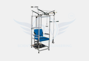 EXERCISE CHAIR