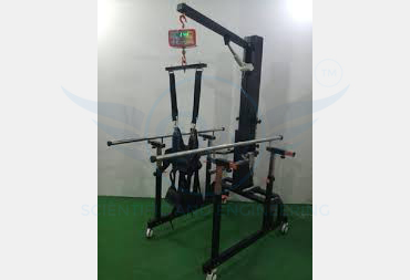 MOBILITY TRAINER