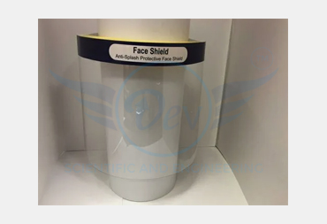 DISPOSABLE FACE SHEILD