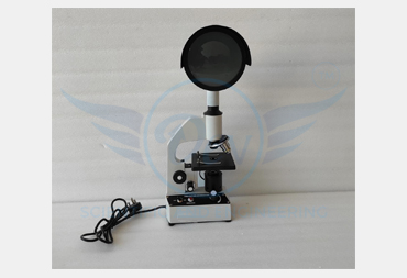 PROJECTION MICROSCOPE