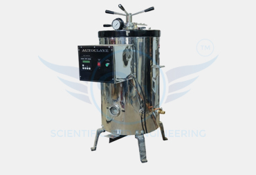 AUTOCLAVE VERTICAL