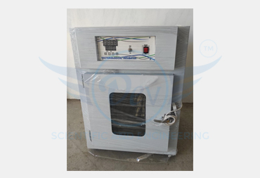 BACTERIOLOGICAL INCUBATOR