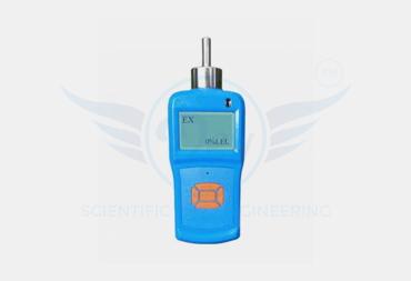 PUMP SUCTION TYPE SINGLE GAS DETECTOR