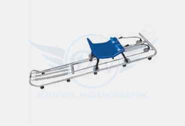ROWING MACHINE
