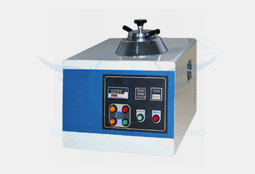 SPECIMEN MOUNTING PRESS