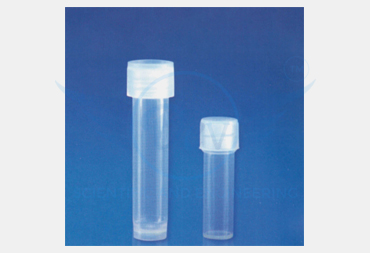 STORAGE VIAL