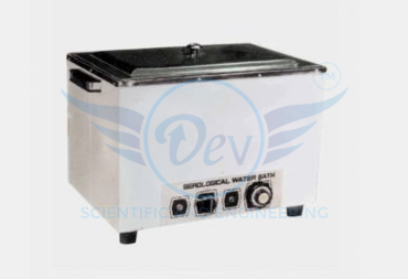 WATER BATH, SEROLOGICAL