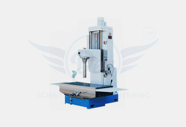BORING MACHINE