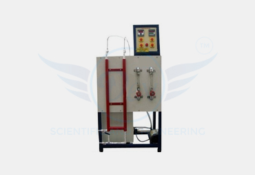 CONCENTRIC TUBE HEAT EXCHANGER