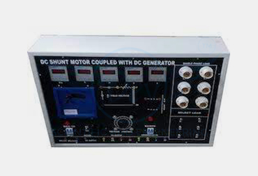 DC SHUNT MOTOR COUPLED WITH DC GENERATOR