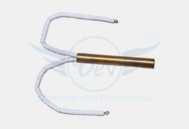 IMMERSION HEATER