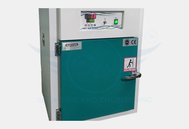 HOT AIR OVEN NEW