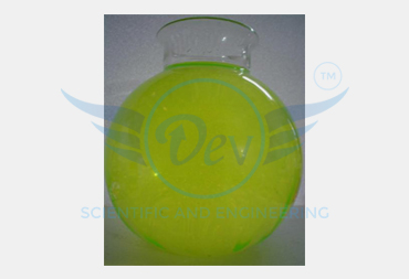 SPHERICAL VESSEL