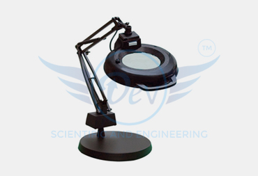 PARLOUR MAGNIFYING LAMP