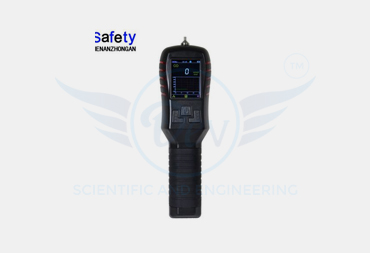 PORTABLE GAS DETECTOR