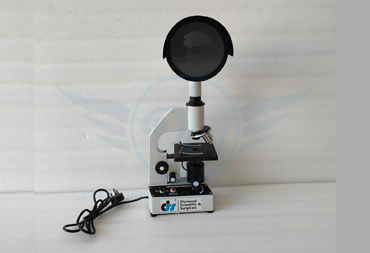 PROJECTION MICROSCOPE
