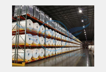 MEZZANINE FLOORS
