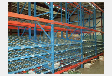 WAREHOUSE RACK