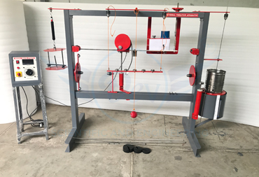 UNIVERSAL VIBRATION APPARATUS