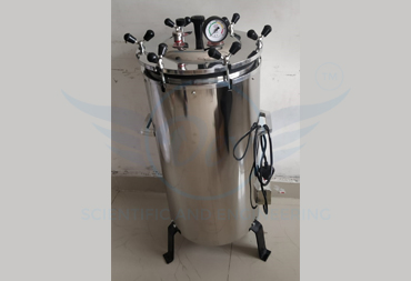 VERTICAL CYLINDRICAL AUTOCLAVE NEW