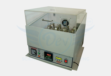 WATER BATH WITH PUMP