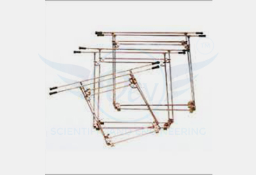 X-RAY FILM HANGER